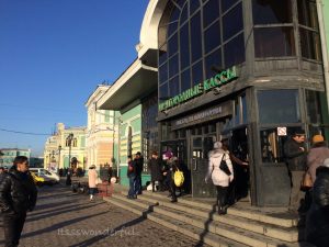 Irkutsk train station